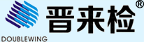 晋来检（山西）质量智慧服务平台