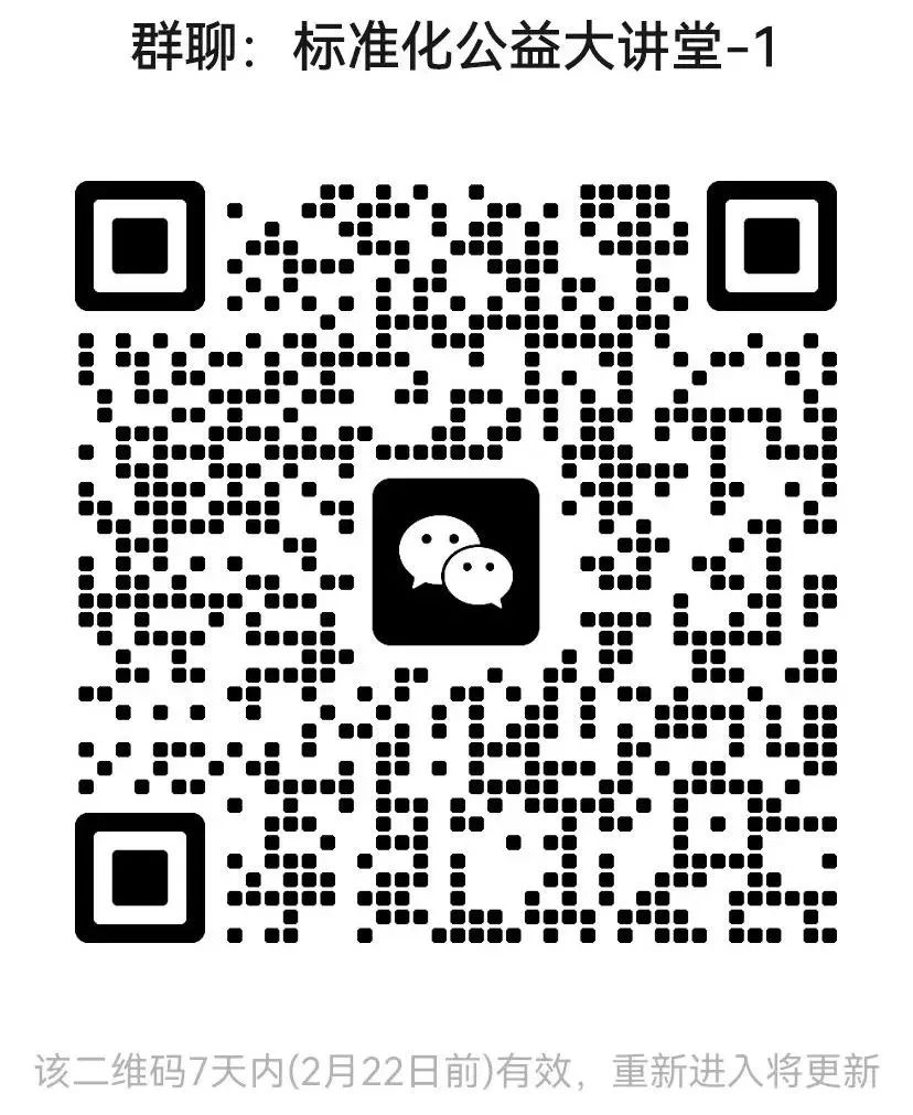 微信图片_20230216162459.jpg