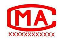 检验检测机构资质认定管理办法(图1)